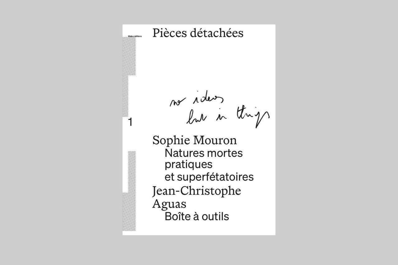 Pièce détachée n°1 — Sophie Mouron